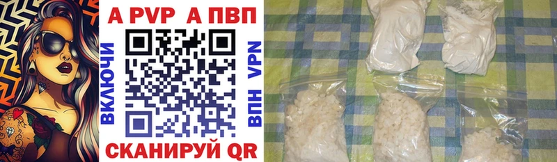 Магазин наркотиков Мурино Марихуана ОМГ ОМГ ссылки Гашиш Мефедрон СОЛЬ