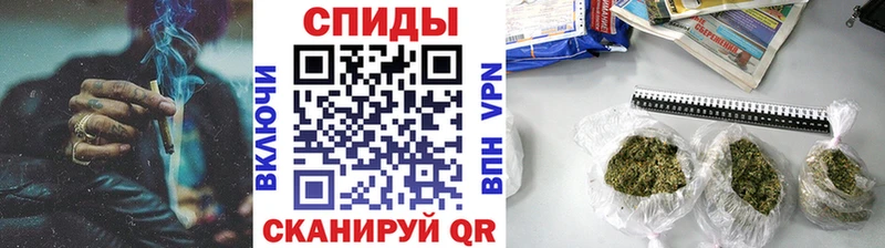 Бутират 99%  Мурино 