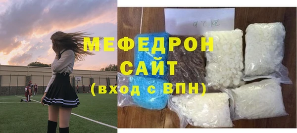 экстази Остров