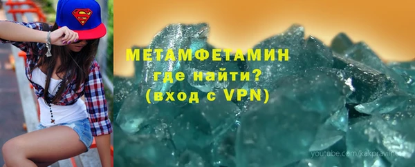 прущий лед Няндома