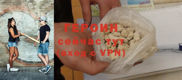 гидропоника Вуктыл