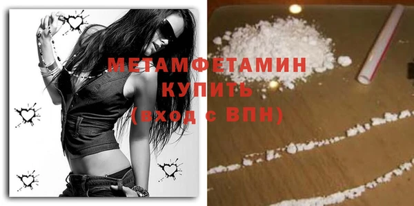 прущий лед Няндома