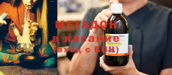 экстази Остров
