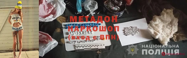 марки lsd Нягань