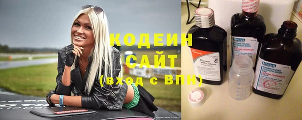 MDMA Воткинск