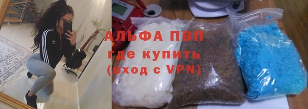 MDMA Заволжск