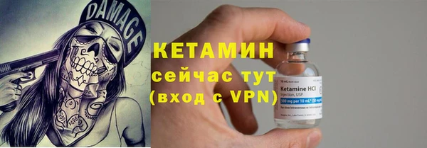марки lsd Нягань