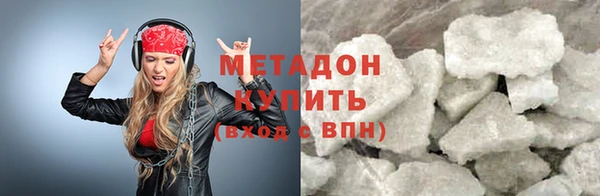 гидропоника Вуктыл
