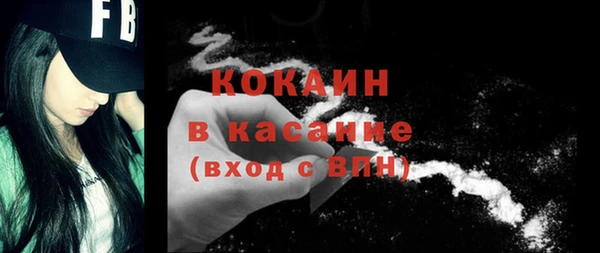 каннабис Нязепетровск