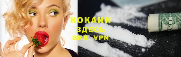 каннабис Нязепетровск