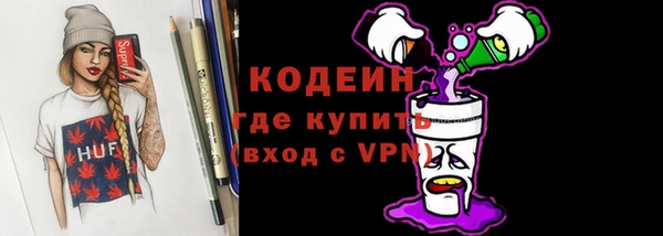 каннабис Нязепетровск