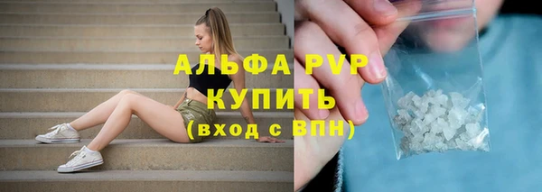 марки lsd Нягань