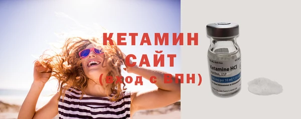 каннабис Нязепетровск