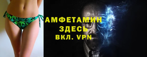марки lsd Нягань