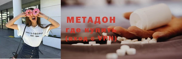 марки lsd Нягань
