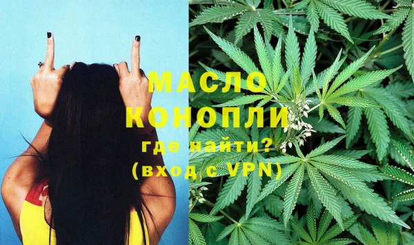 марки lsd Заволжье