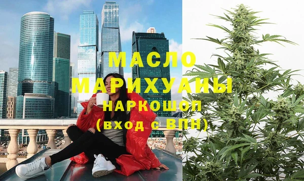 прущий лед Няндома