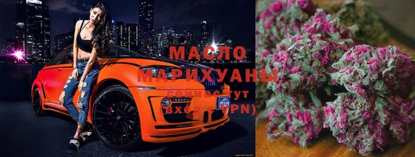 марки lsd Нягань