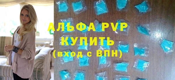 марки lsd Нягань