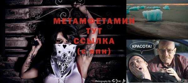 экстази Остров