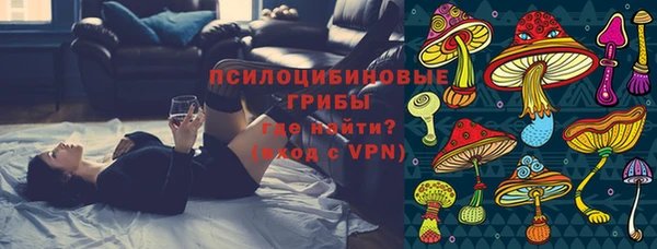 марки lsd Нягань