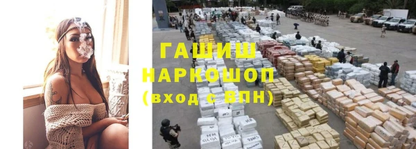 экстази Остров