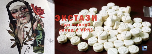 гидропоника Вуктыл