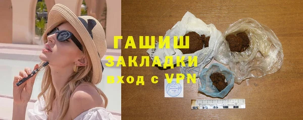 каннабис Нязепетровск