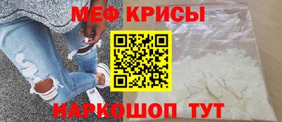 mix Изобильный