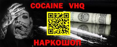 mix Изобильный