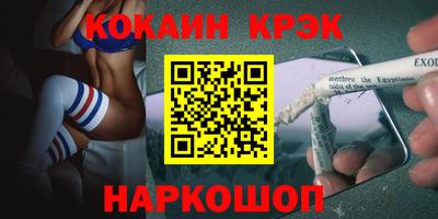mix Изобильный