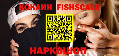 соль курить ск Ирбит
