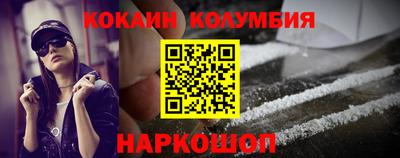 mix Изобильный