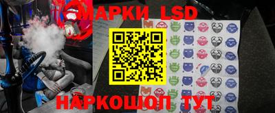 кристаллы Кандалакша