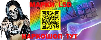 кристаллы Ипатово