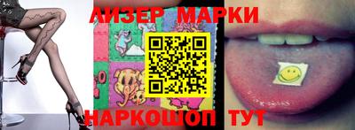 соль курить ск Ирбит