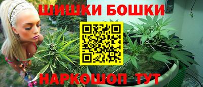 круглые Абинск