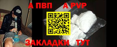 соль курить ск Ирбит