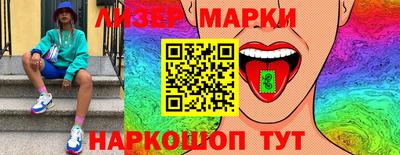 mix Изобильный