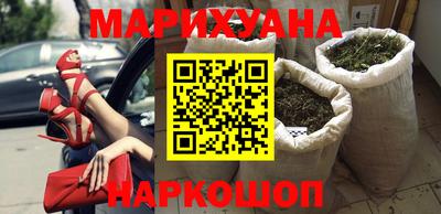кристаллы Ипатово