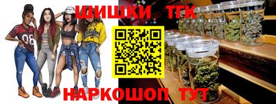 кристаллы Ипатово