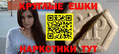 mix Изобильный