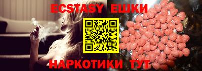mix Изобильный