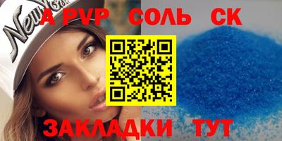 mix Изобильный