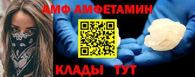 mix Изобильный