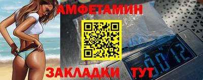 mix Изобильный