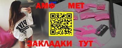 mix Изобильный