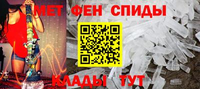 соль курить ск Ирбит
