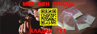 соль курить ск Ирбит