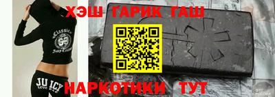 соль курить ск Ирбит
